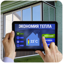 С отделкой балкона вы получите