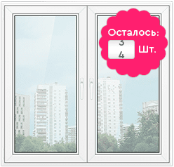 Пластиковые окна с завода