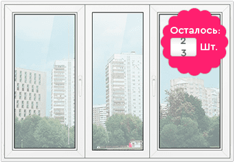 Пластиковые окна с завода
